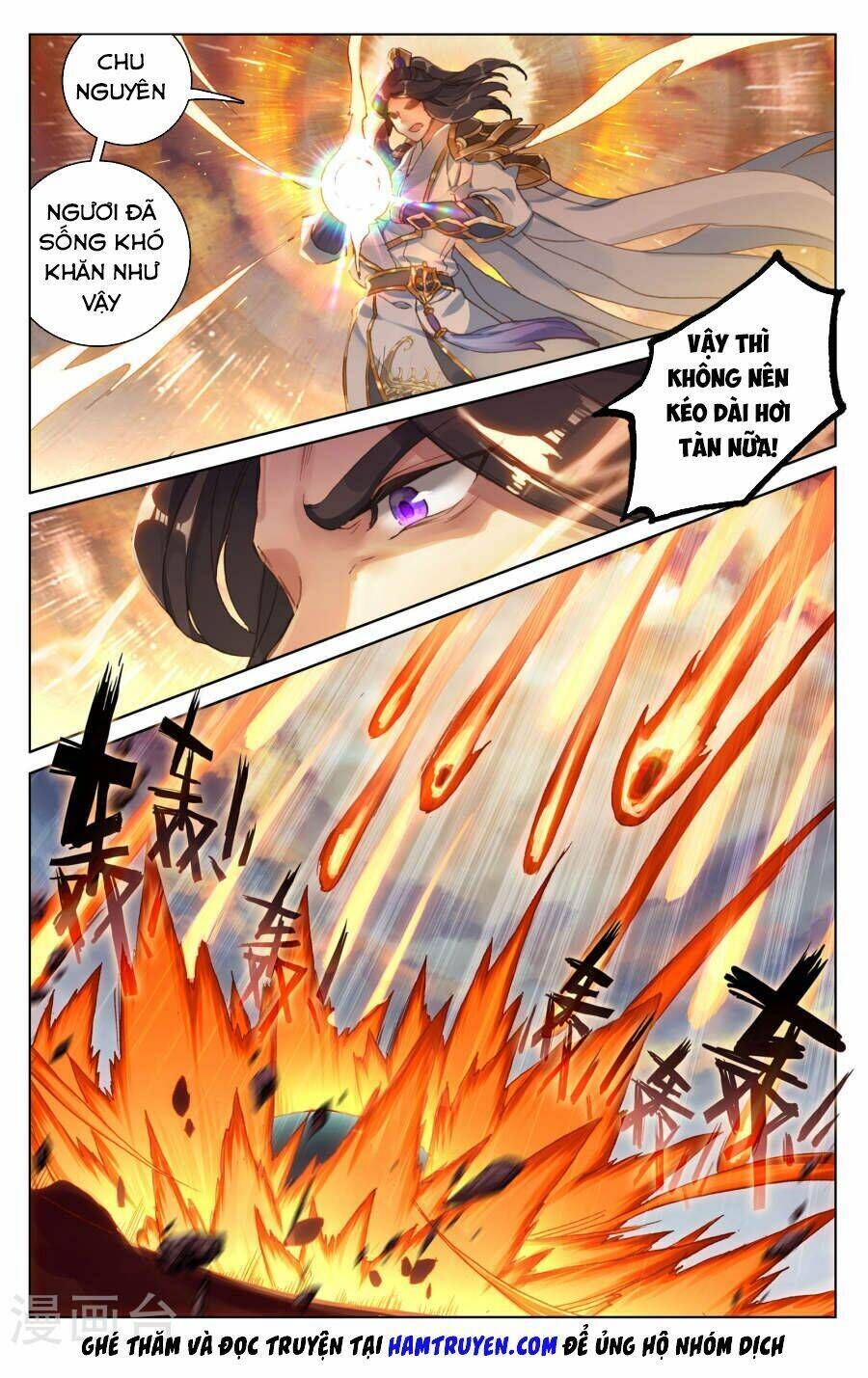 nguyên tôn chapter 115 - Trang 2