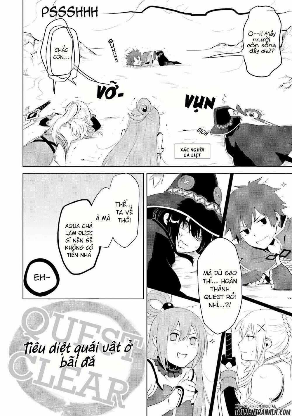 Spinoff của Konosuba Chapter 1 - Trang 1