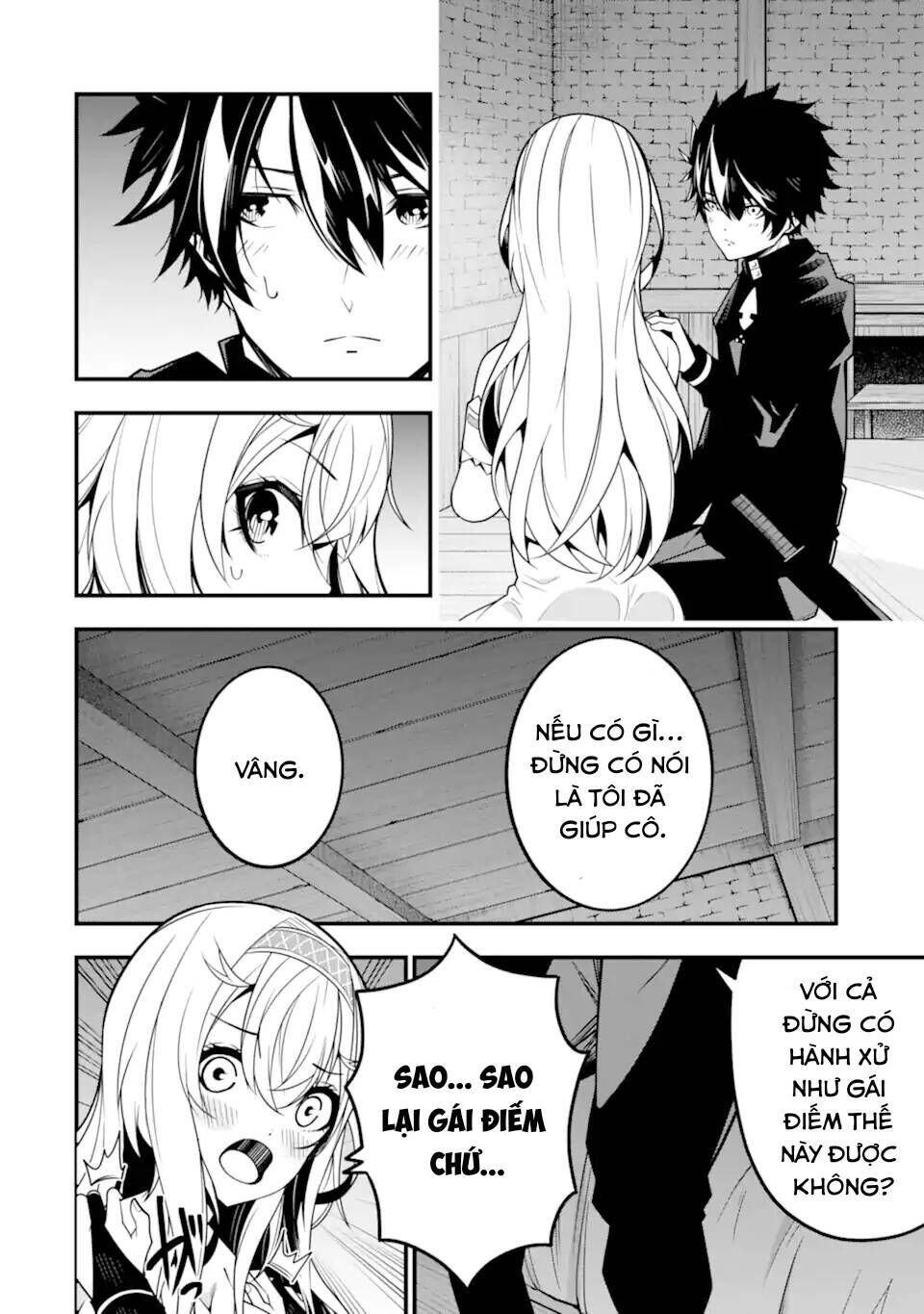 ore ni wa kono kuragari ga kokochi yokatta. chapter 12 - Trang 2