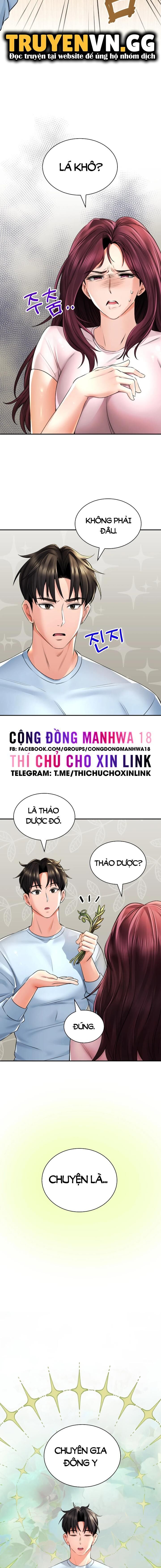 thảo dược mê tình chương 6 - Trang 1