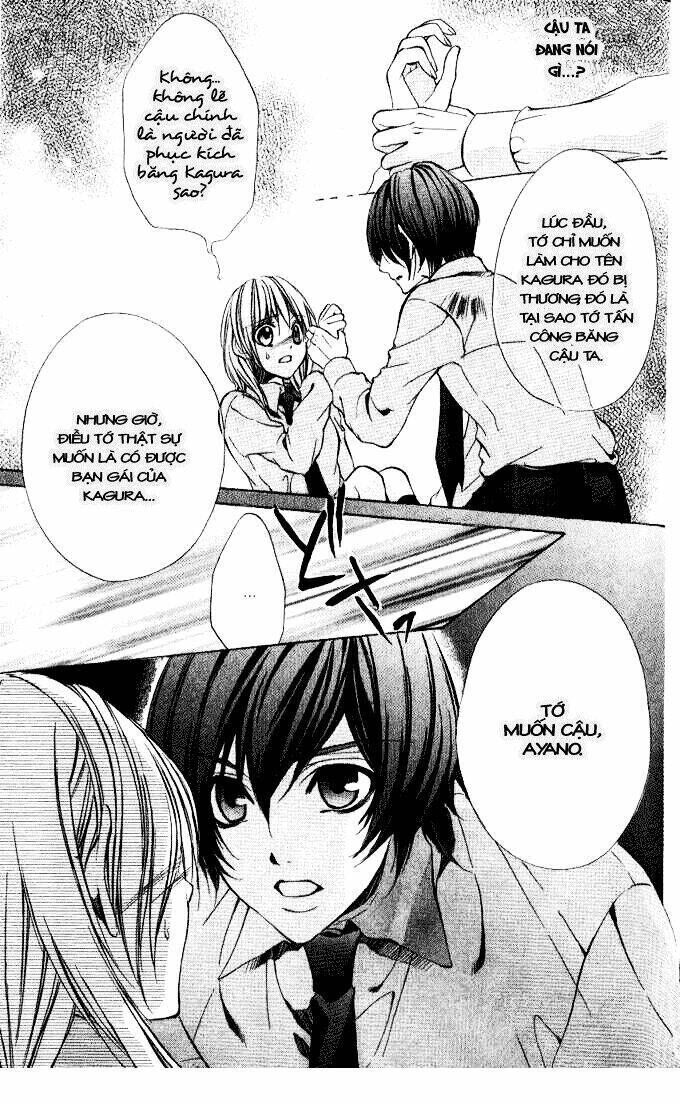 Iinchou No Himegoto Chapter 4 - Trang 2