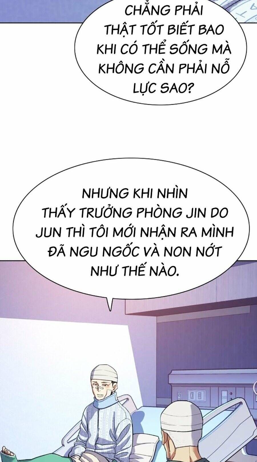 tiểu thiếu gia gia tộc tài phiệt chapter 75 - Next chapter 76