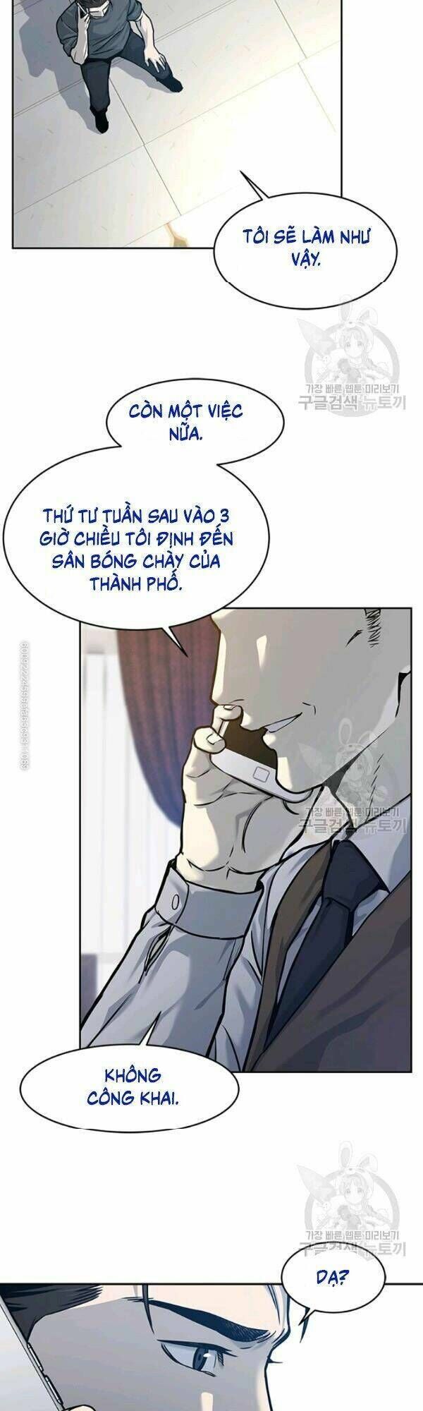 đội trưởng lính đánh thuê chapter 73 - Trang 2