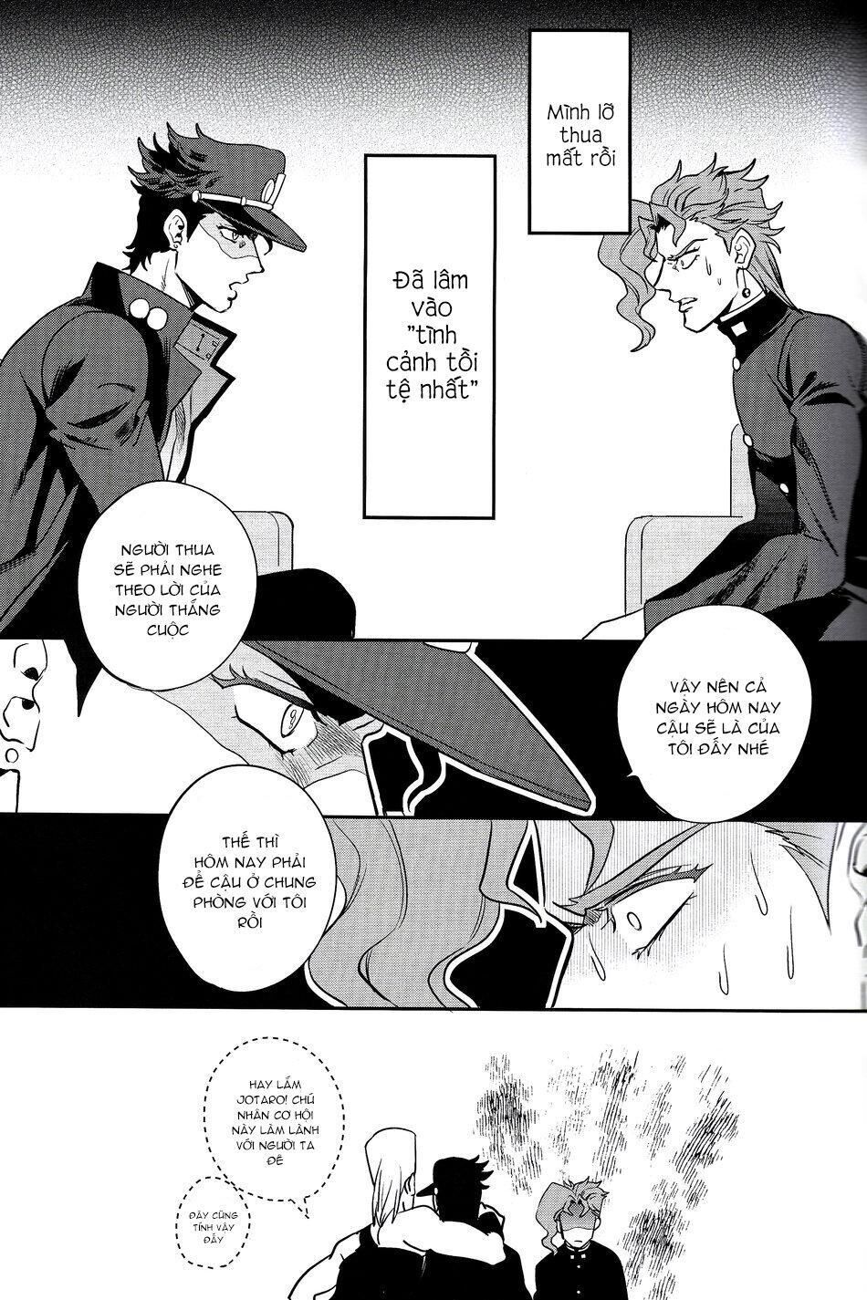 doujinshi tổng hợp Chapter 87 - Next 88