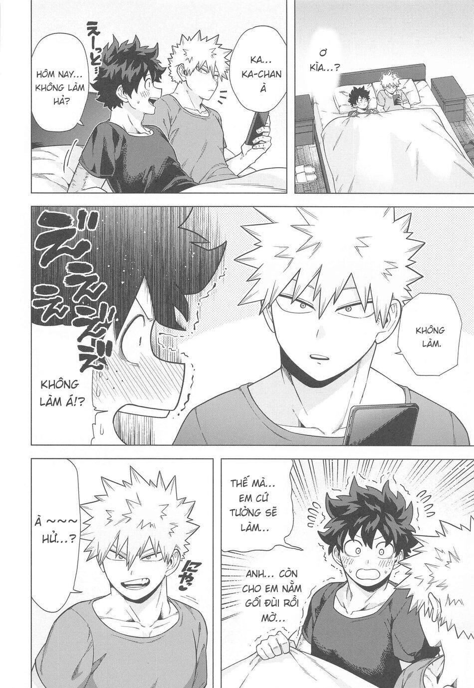 nơi husbando của bạn bị đụ ná thở Chapter 71 Bakugo - Trang 1