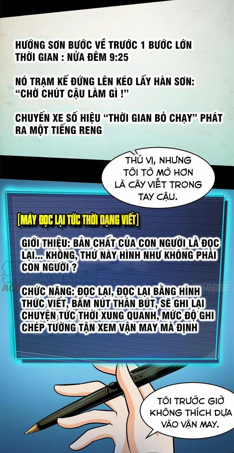 toàn cầu sụp đổ chapter 64 - Trang 2