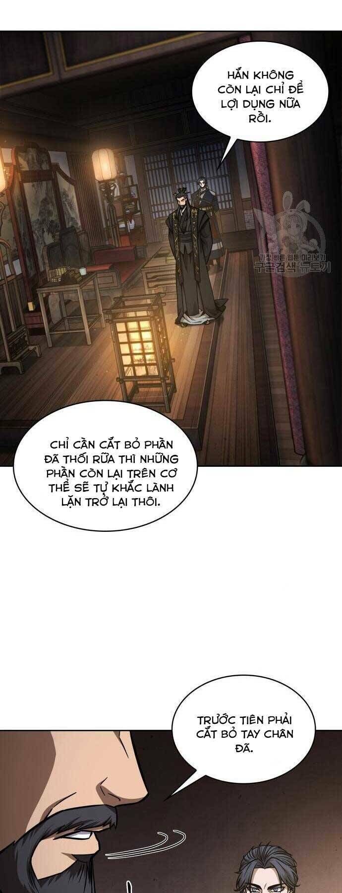 ngã lão ma thần chapter 122 - Trang 2