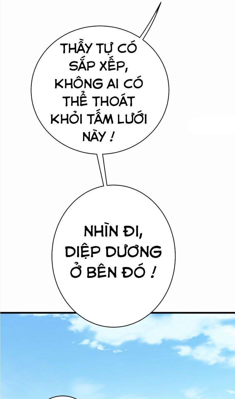 Đệ Tử Của Ta Đều Là Siêu Thần Chapter 88 - Next Chapter 89