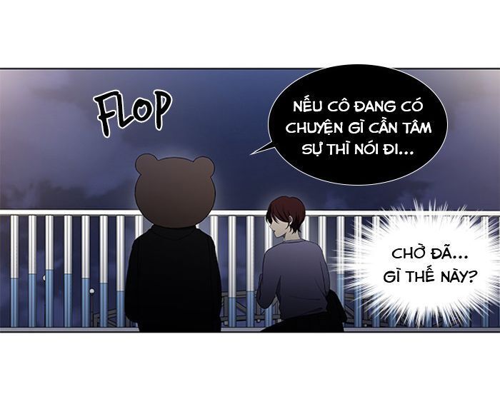 It's Mine Chapter 5 - Trang 2