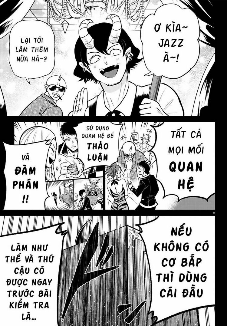 mairimashita! iruma-kun chapter 252: có mắt như mù - Trang 2