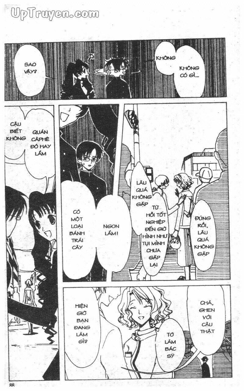 xxxHoLic - Hành Trình Bí Ẩn Chapter 1 - Trang 2