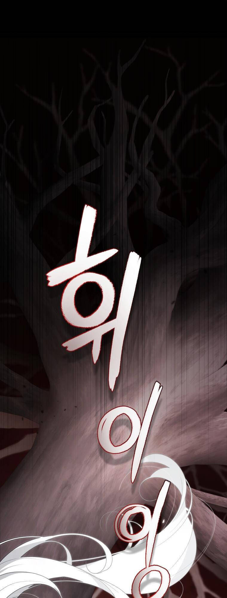 ác nữ thuần hoá quái thú chapter 33 - Next chapter 34