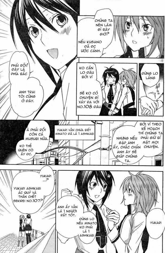 Sekirei Chapter 58 - Trang 2