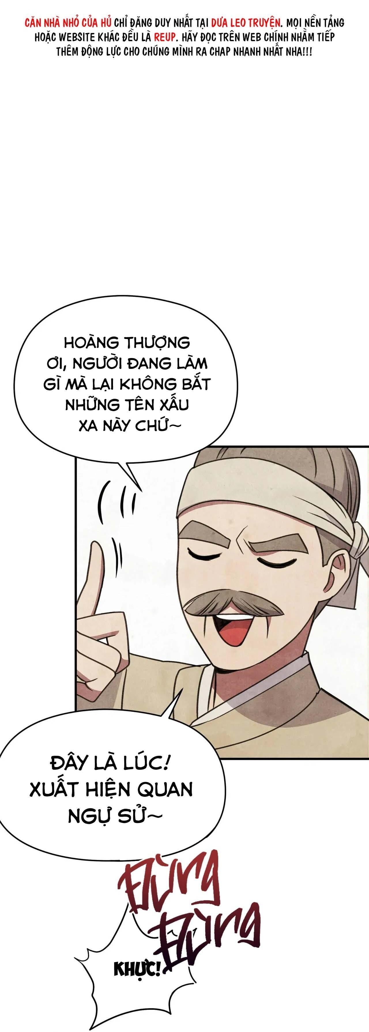 Chuyện về bánh Hotteok Chapter 4 - Trang 1