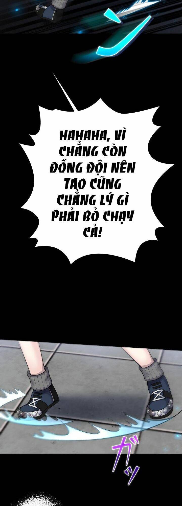 trò chơi của chúa thượng chapter 20 - Trang 2