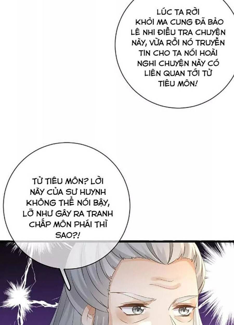 ma đầu vạn ác năm tuổi rưỡi chapter 108 - Trang 2