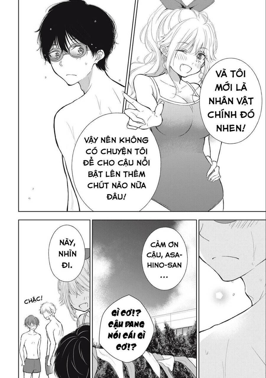 gal nipa-chan wa semararetai chapter 15 - Next chapter 16