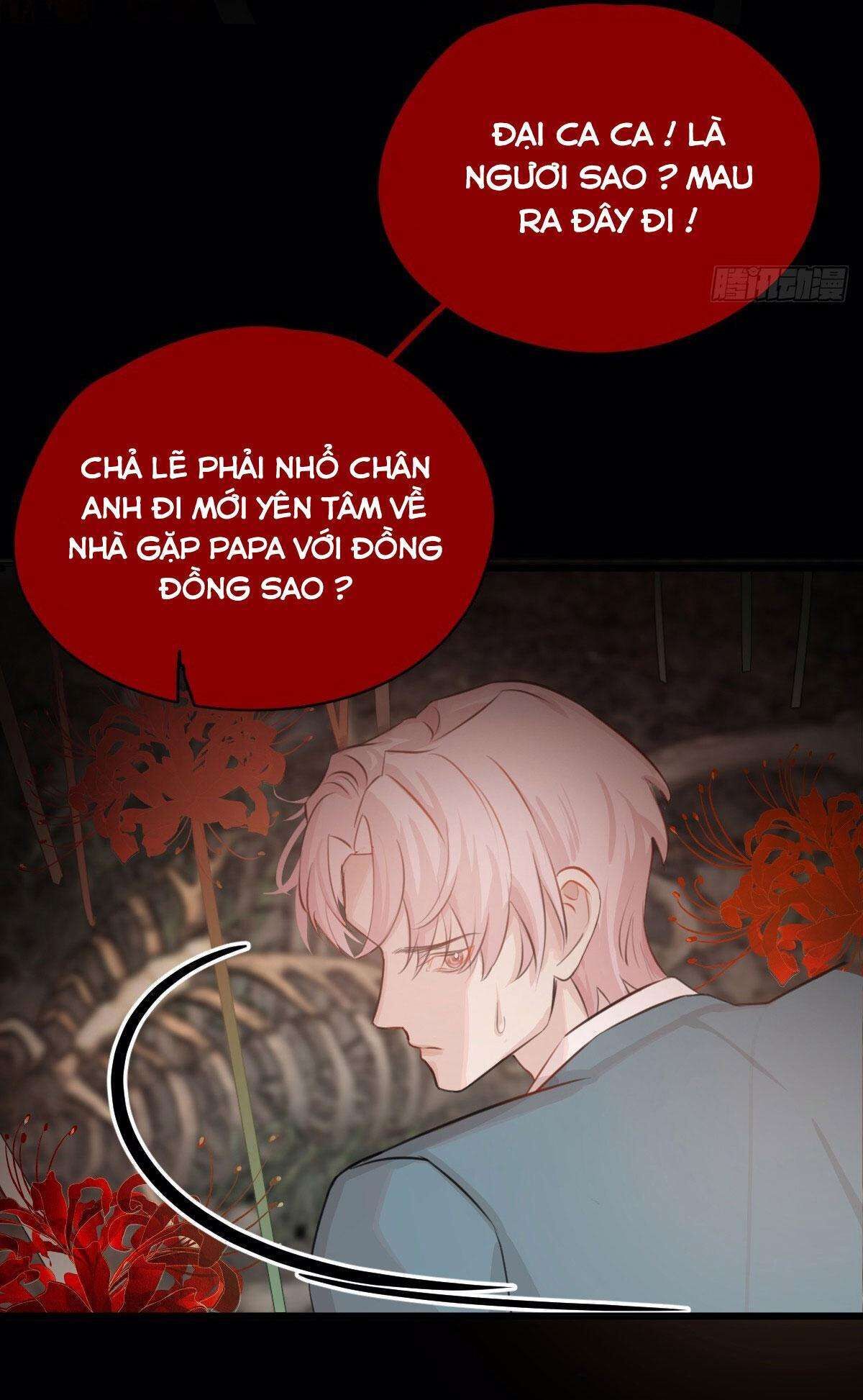 tà thần của riêng tôi Chương 1 - Next Chapter 1