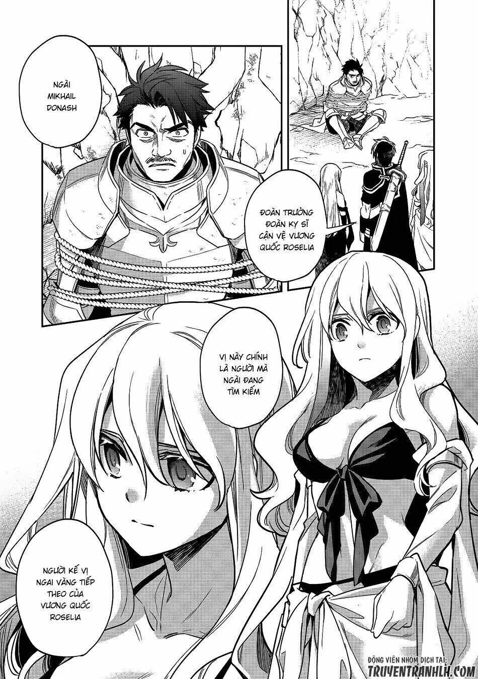 wortenia senki chapter 12 - Trang 2