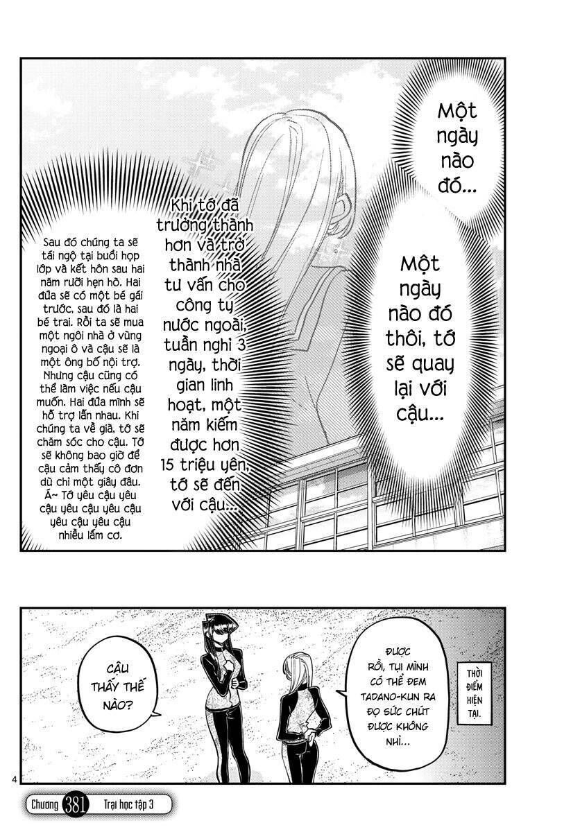 komi không thể giao tiếp chapter 381 - Trang 1