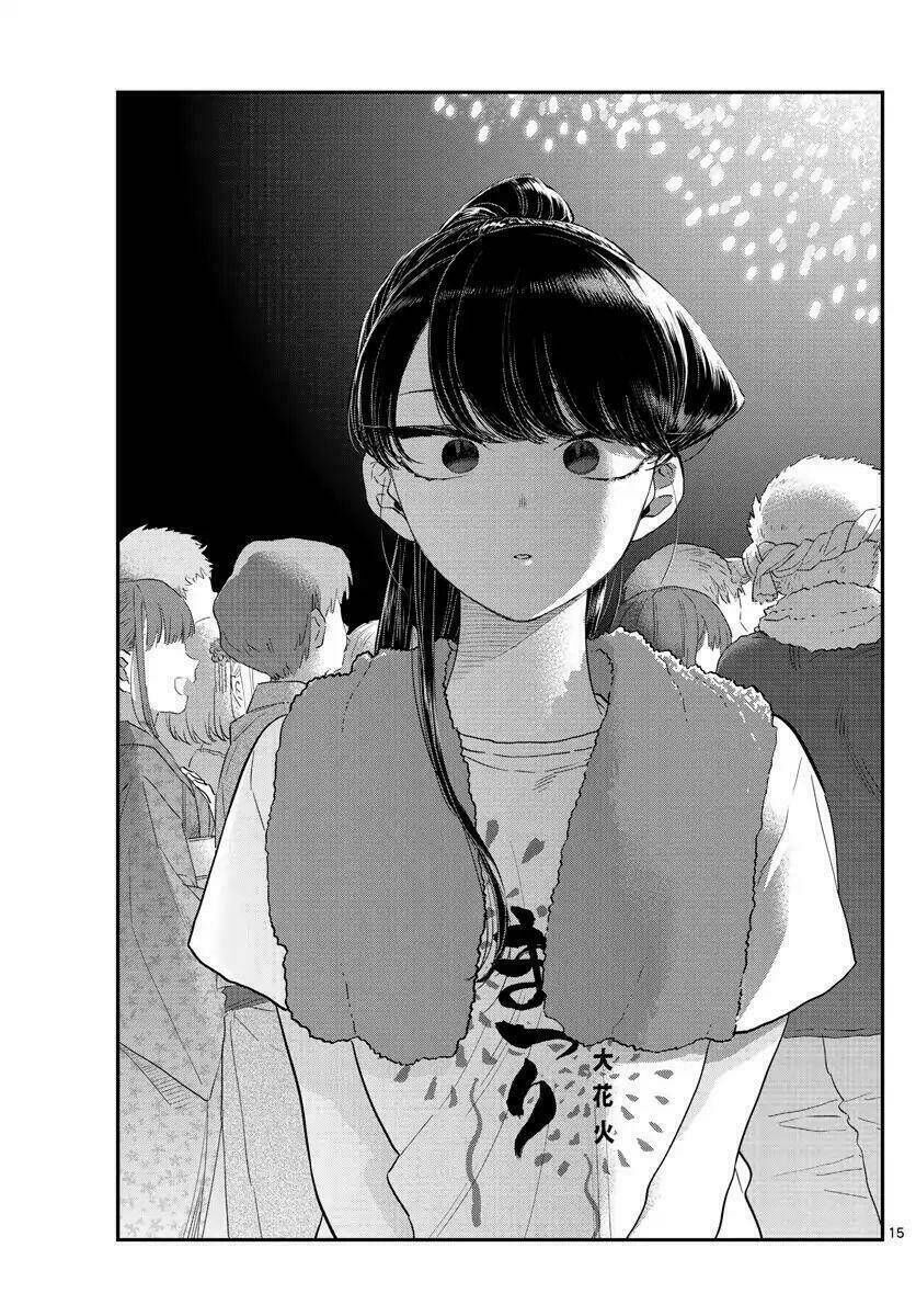 komi không thể giao tiếp chapter 194 - Trang 2