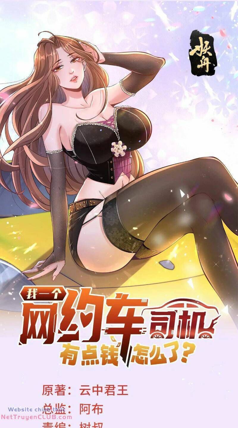 tôi là tài xế xe công nghệ có chút tiền thì đã sao? chapter 75 - Next chapter 76