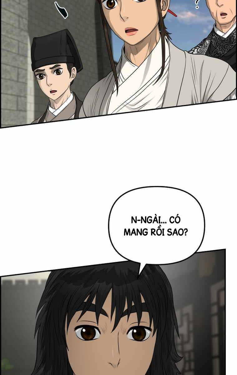 phong lôi kiếm chapter 109 - Trang 2