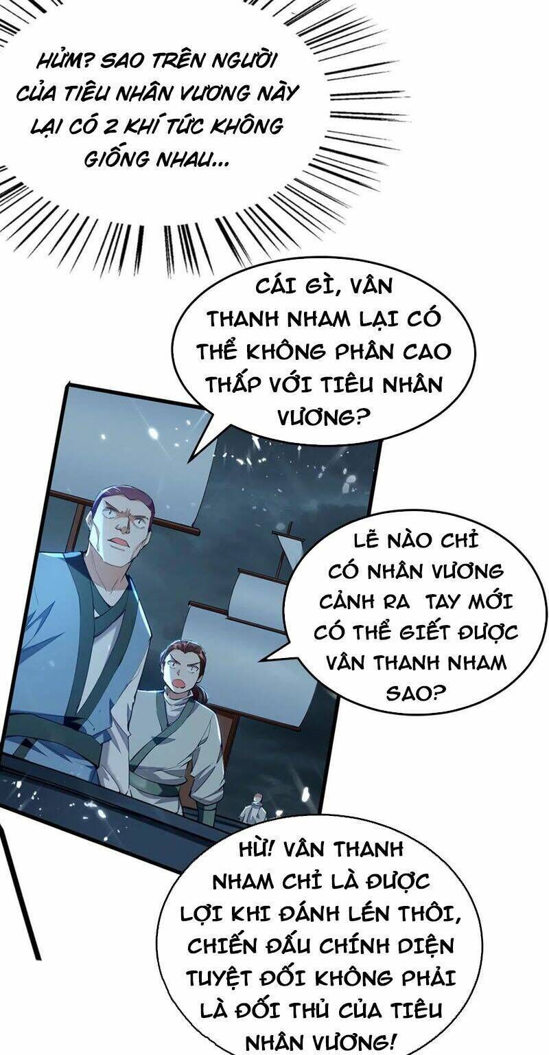 tiên đế qui lai chapter 299 - Trang 2