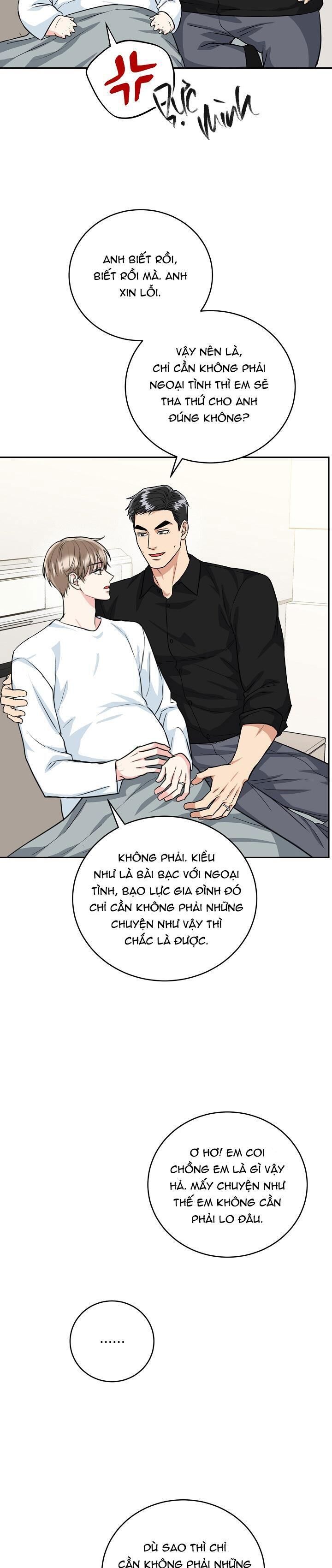 hang hổ Chapter 44 - Trang 1