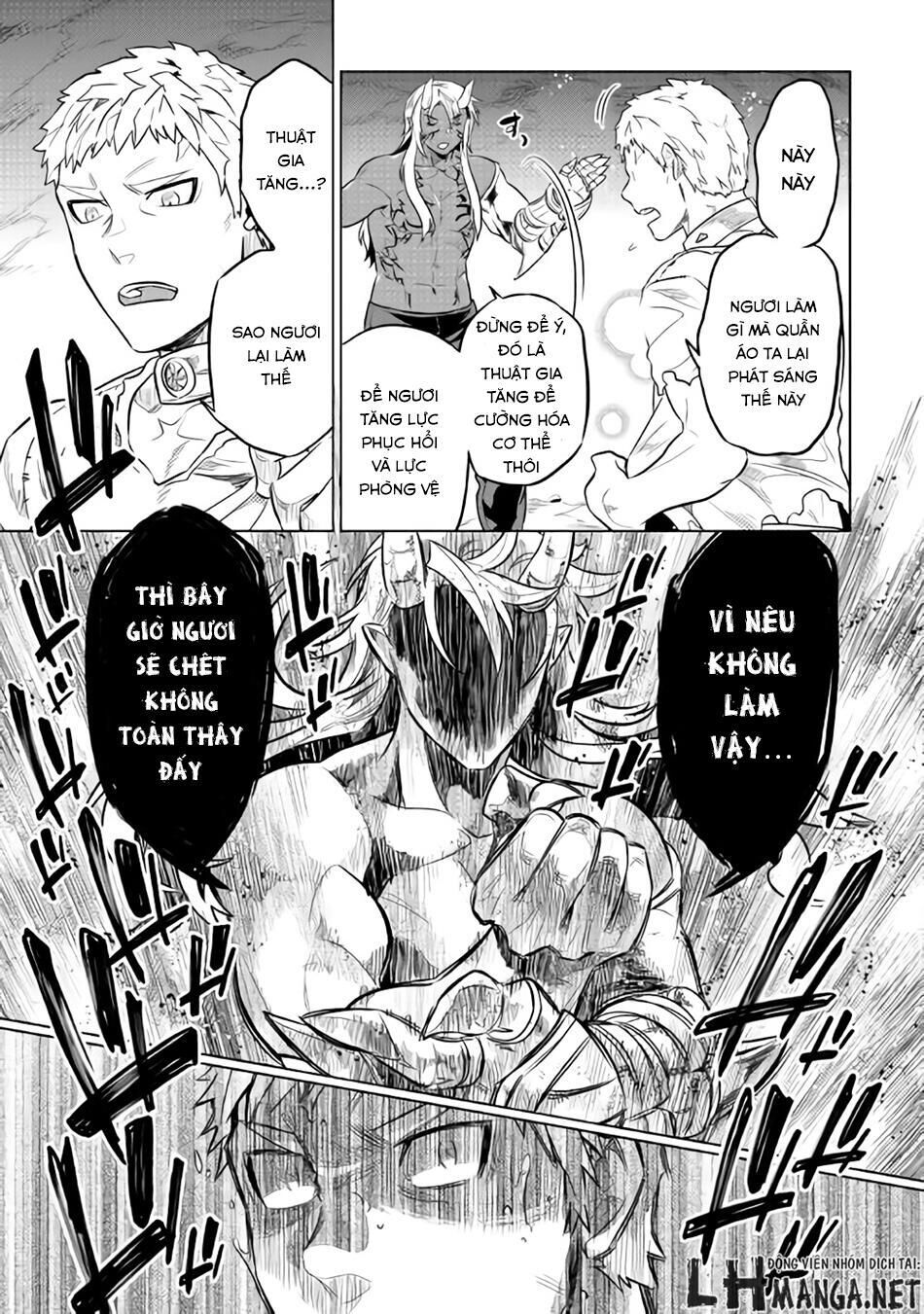 re:monster chapter 30 - Trang 2