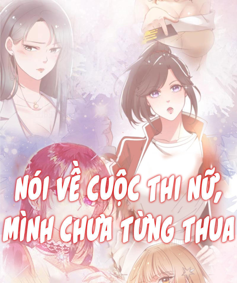 ta có 90 tỷ tiền liếm cẩu! chương 134 - Trang 2