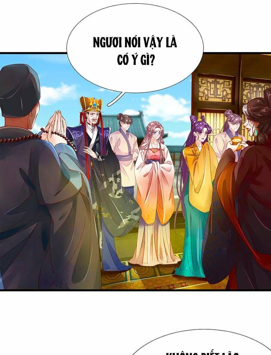 y hậu lệ thiên chapter   74 - Trang 2