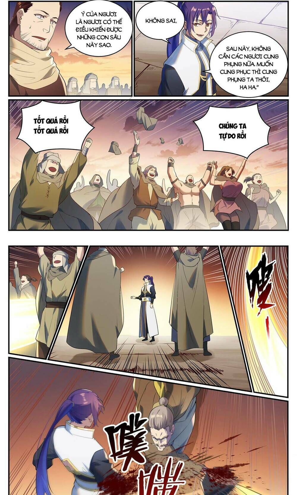 bách luyện thành thần chapter 922 - Trang 2