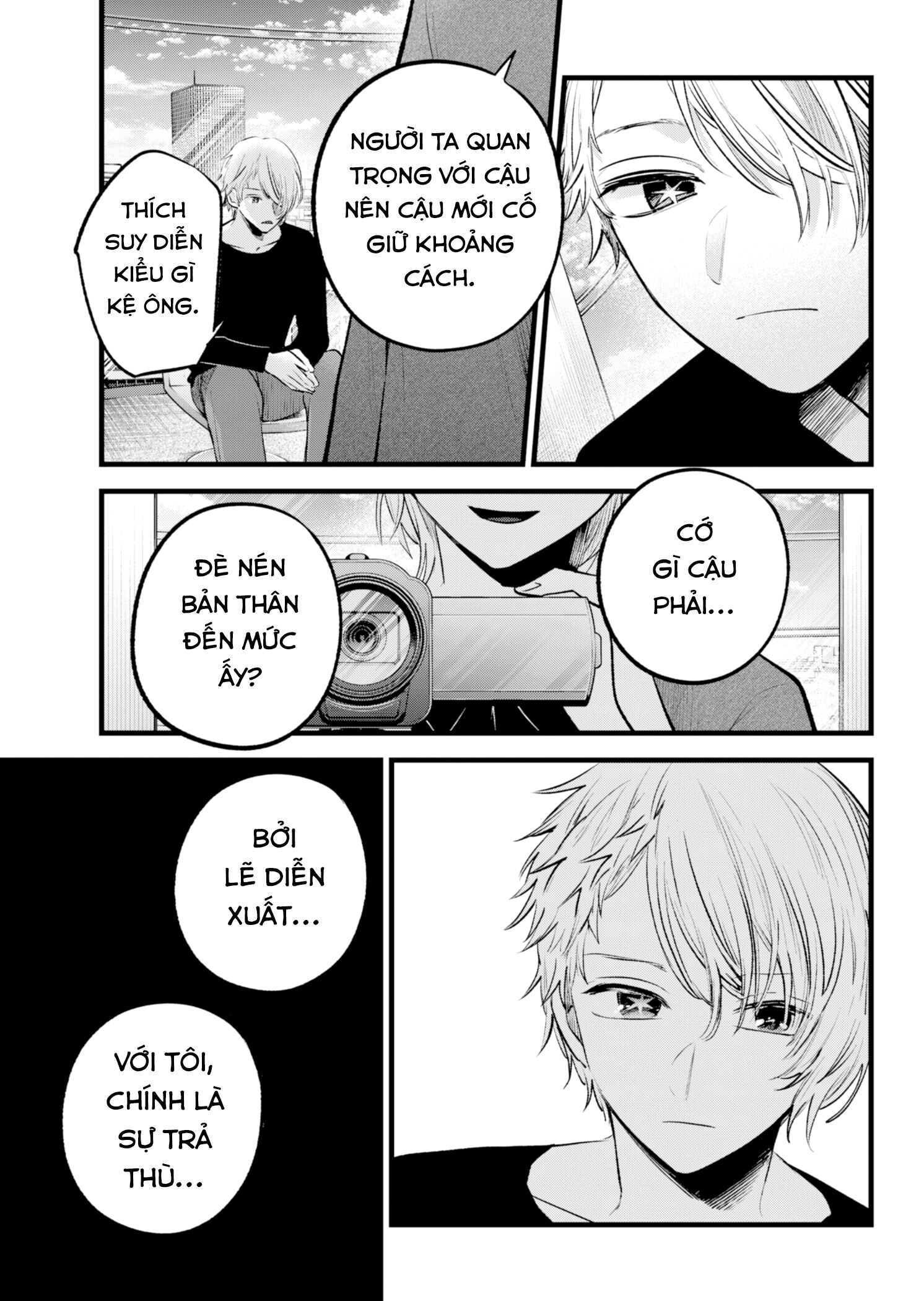 oshi no ko Chapter 152 - Trang 2