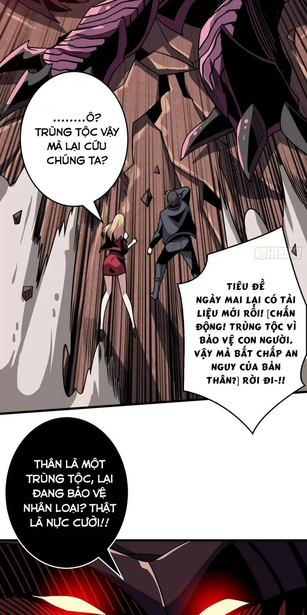 vừa chơi đã có tài khoản vương giả chapter 194 - Next chapter 195