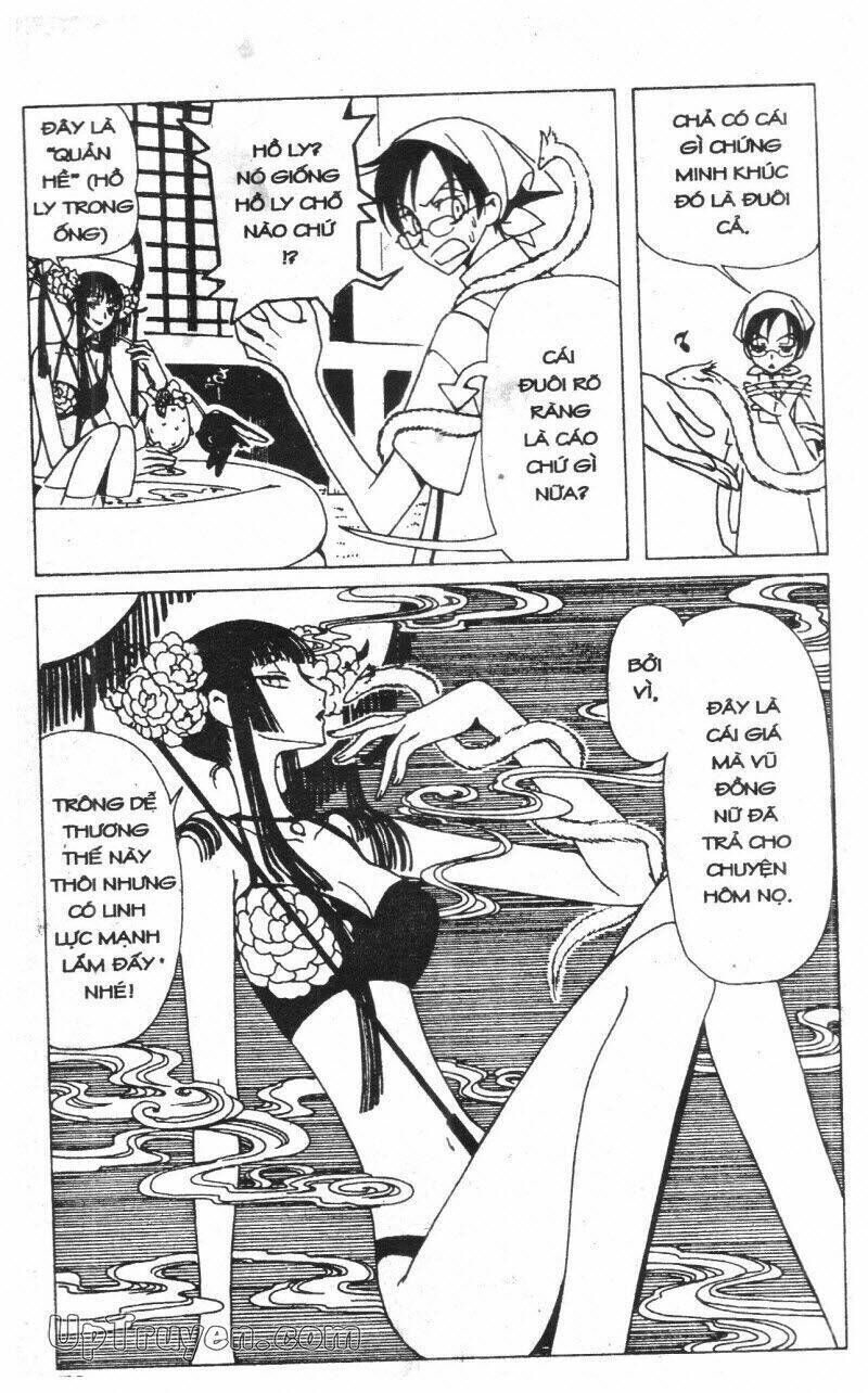 xxxHoLic - Hành Trình Bí Ẩn Chapter 5 - Trang 2