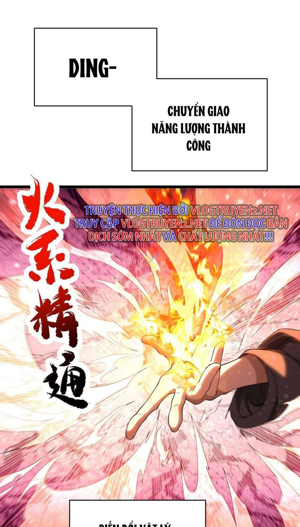 khắc kim đại ma vương chapter 7 - Trang 2