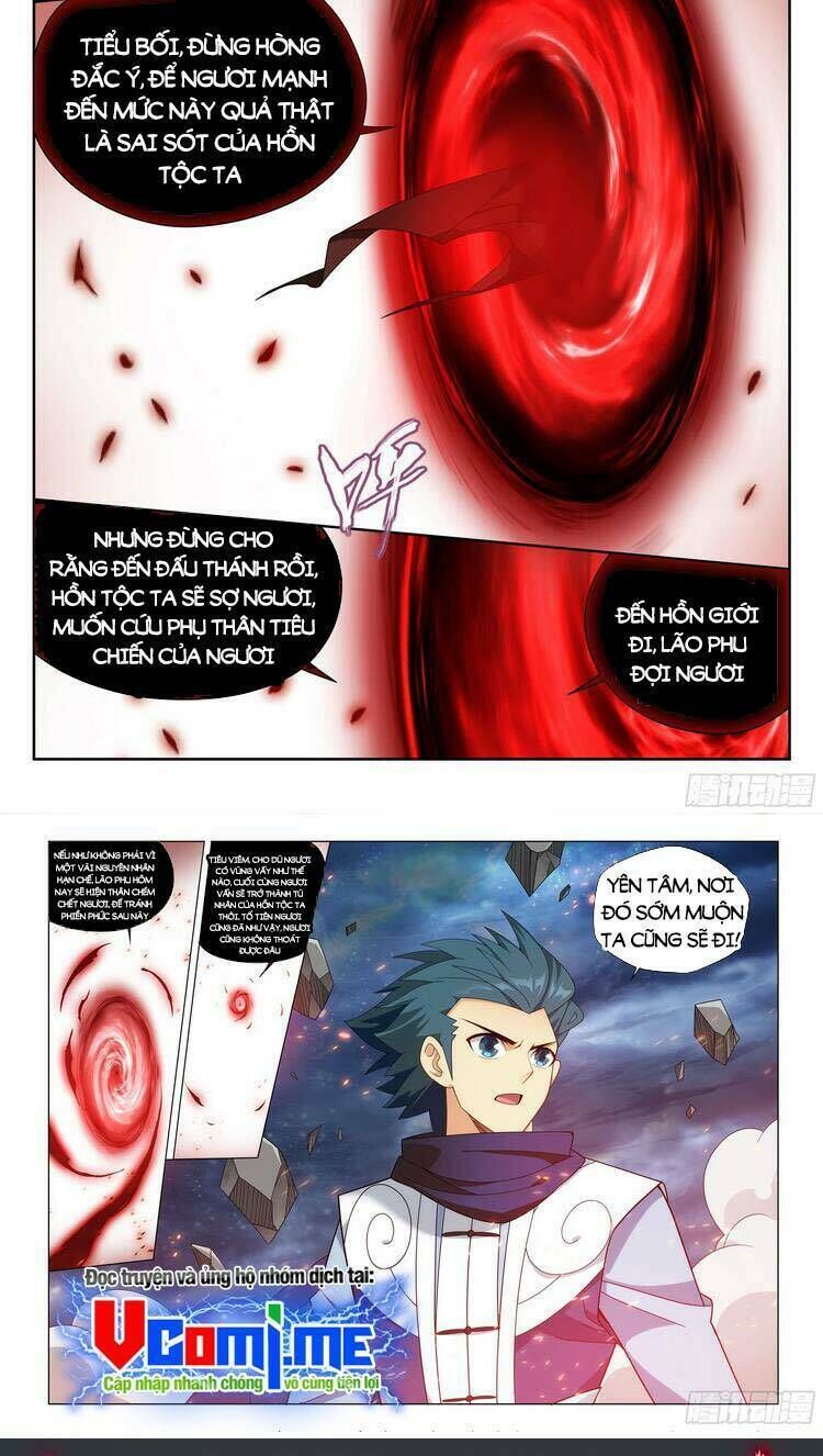 đấu phá thương khung Chapter 383 - Next Chapter 383