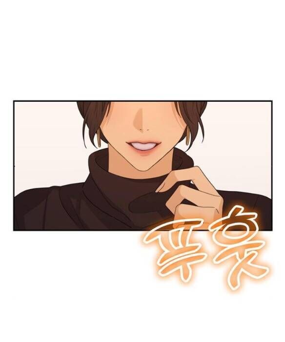 couple breaker chapter 9.1 - Trang 2