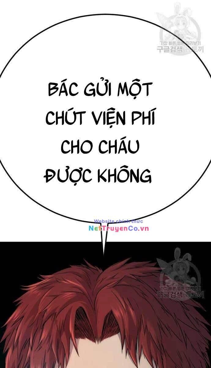 bố tôi là đặc vụ chapter 56.5 - Trang 1