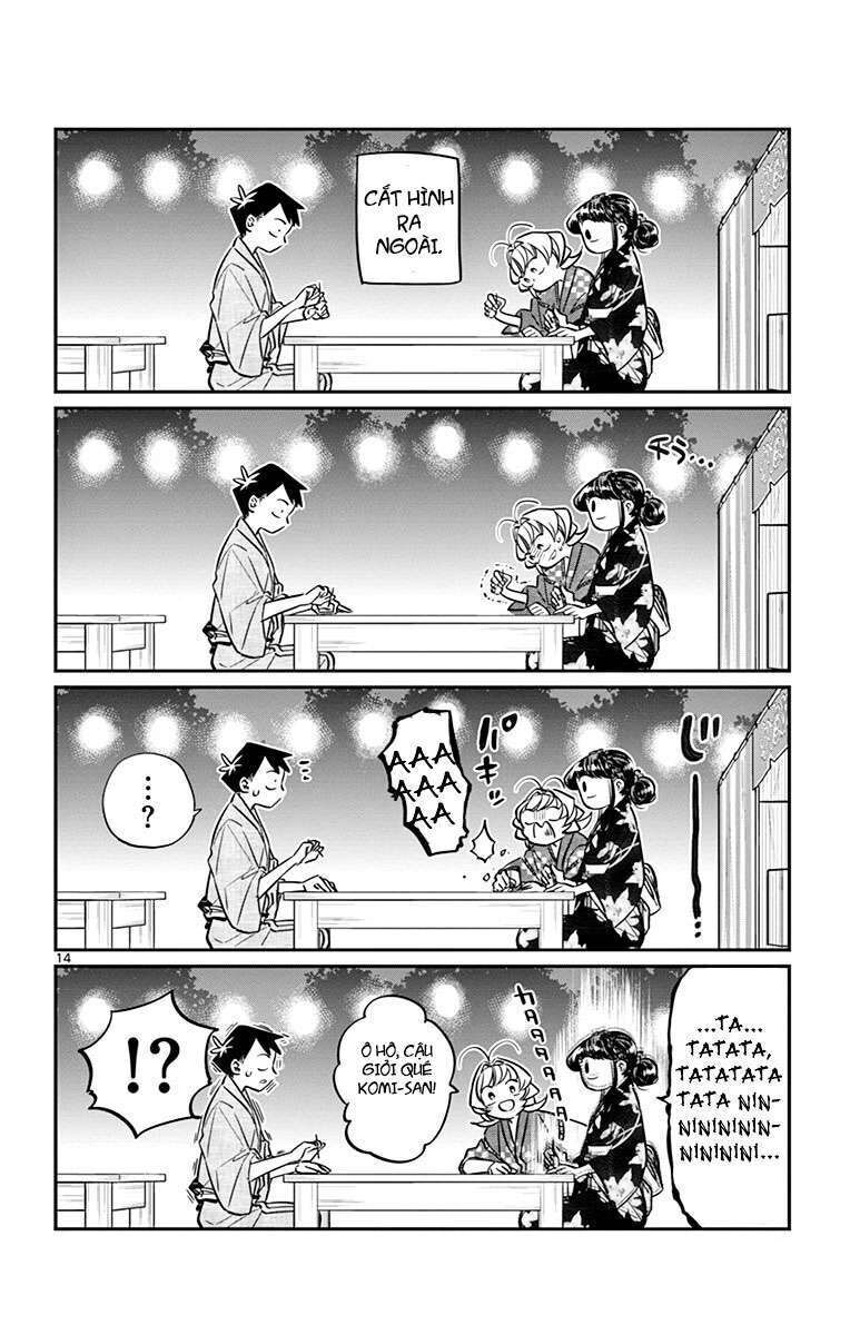 komi-san wa komyushou desu chapter 46 - Next chapter 47