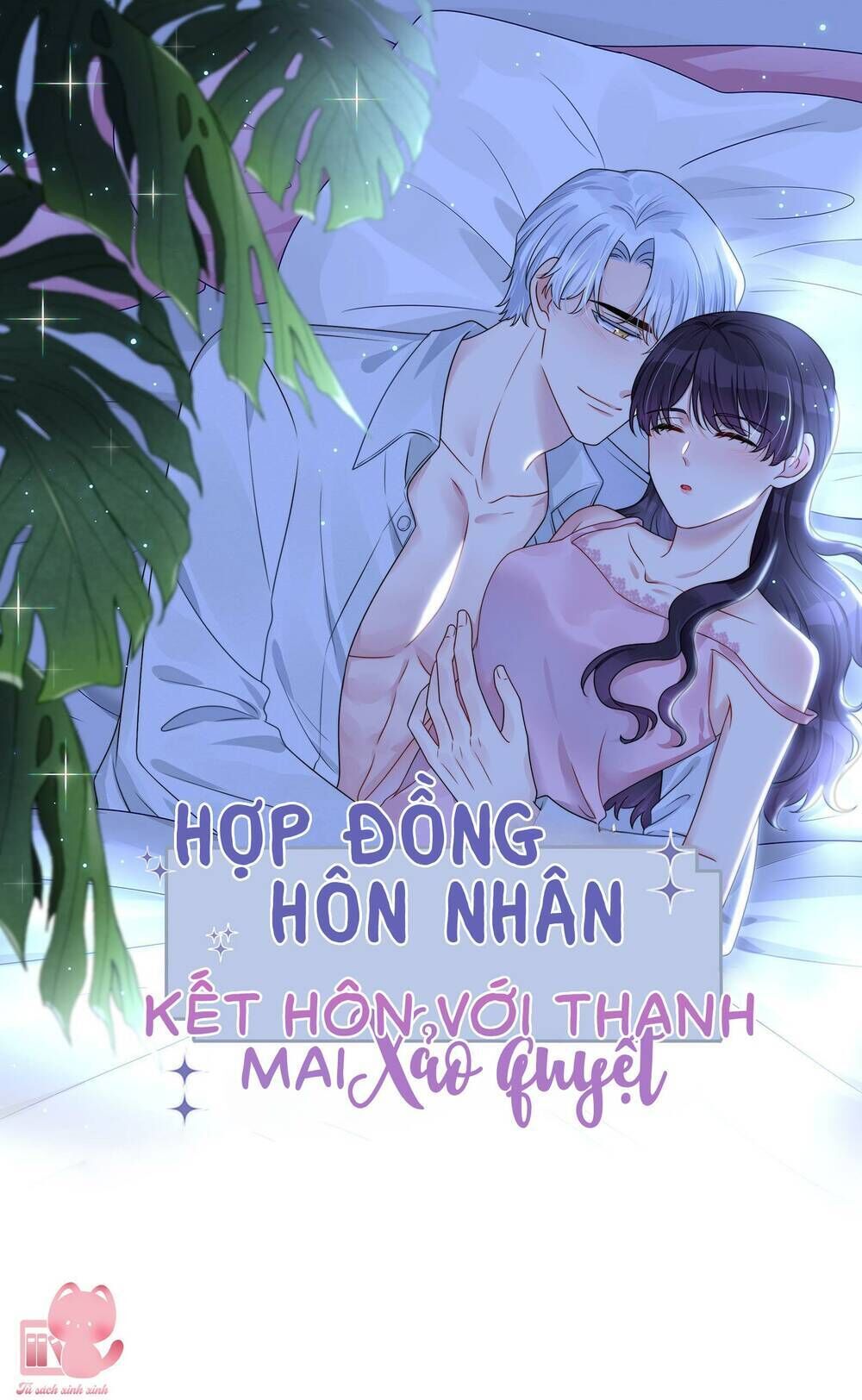 hôn nhân hợp đồng: kết hôn với thanh mai xảo quyệt chapter 33 - Next chapter 34