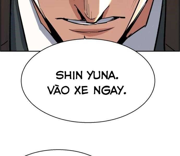 bạn học của tôi là lính đánh thuê chapter 90 - Next chapter 91