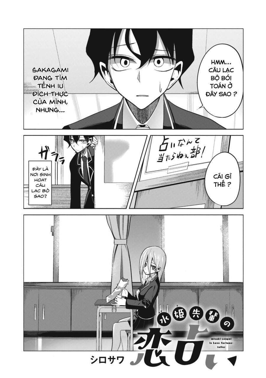 tình yêu của cô nàng lập dị mizuki-senpai chapter 2 - Trang 2