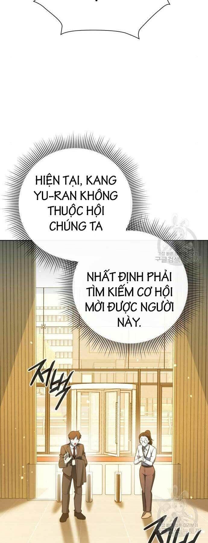 thợ tạo tác vũ khí chương 15 - Next chapter 16