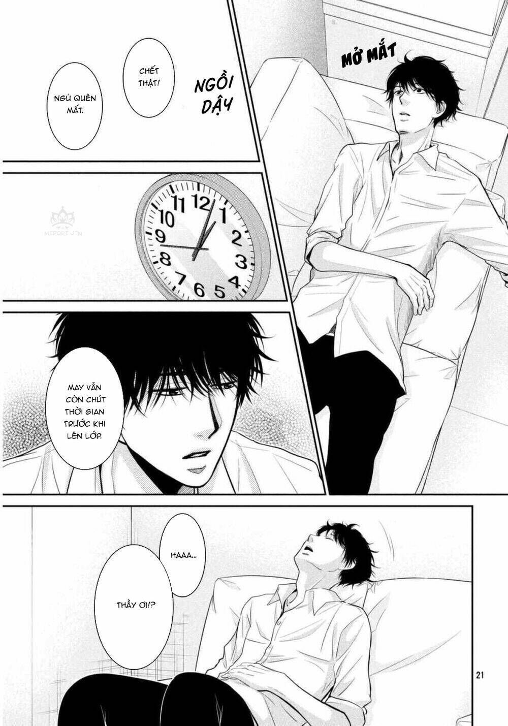 Asami-Sensei No Himitsu Chapter 7 - Next Chapter 8