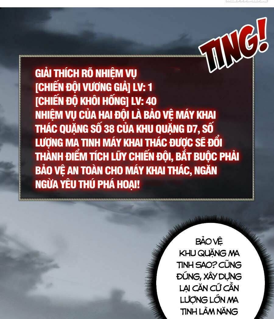 vừa chơi đã có tài khoản vương giả chapter 127 - Next chapter 128