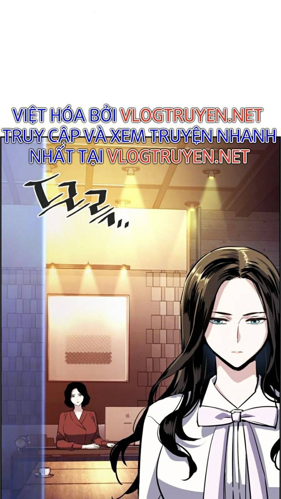 bạn học của tôi là lính đánh thuê chapter 77 - Next chapter 78