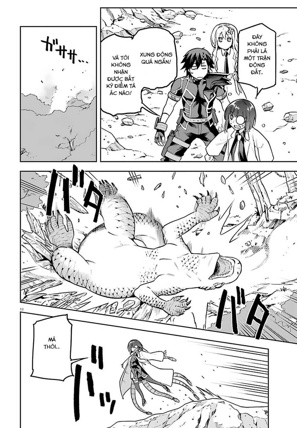 sentouin, hakenshimasu! chapter 41 - Trang 2