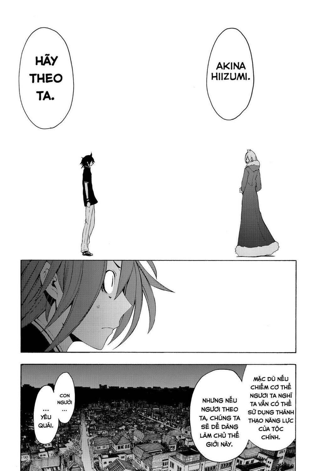 yozakura quartet chapter 49: khúc ca của hoa (phần 6) - Trang 2